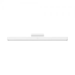 Xiaomi Magnetic Reading Light Bar